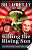 Killing_the_rising_sun___how_America_vanquished_World_War_II_Japan