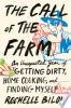 The_Call_of_the_farm