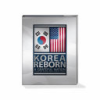 Korea_reborn___a_grateful_nation_honors_war_veterans_for_60_years_of_growth