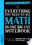 Everything_you_need_to_ace_math_in_one_big_fat_notebook
