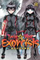 Twin_star_exorcists_Volume_2