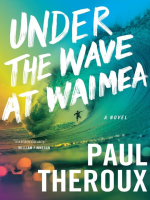 Under_the_Wave_at_Waimea