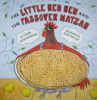 The_Little_Red_Hen_and_the_Passover_matzah